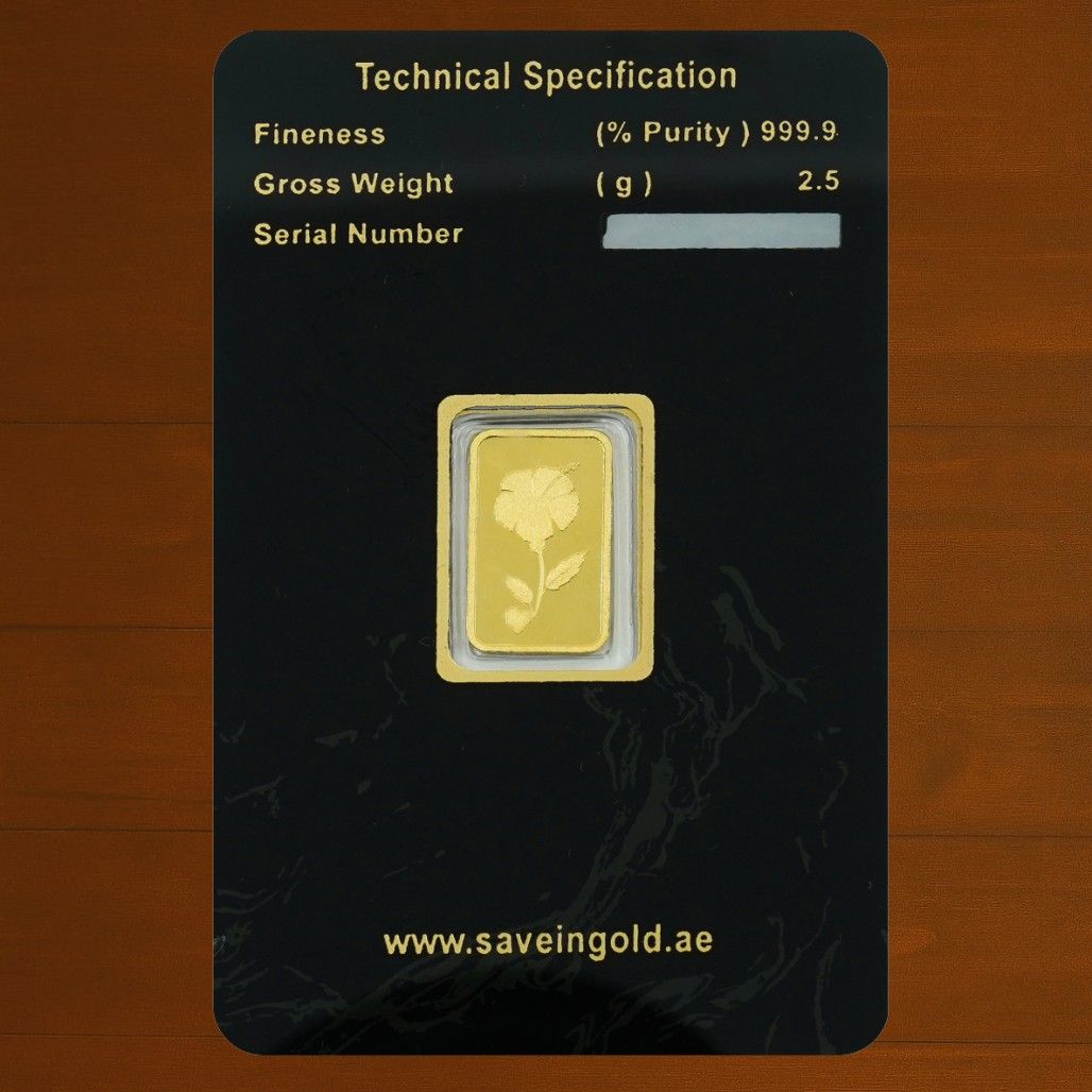 2.5 Grams Gold Bar