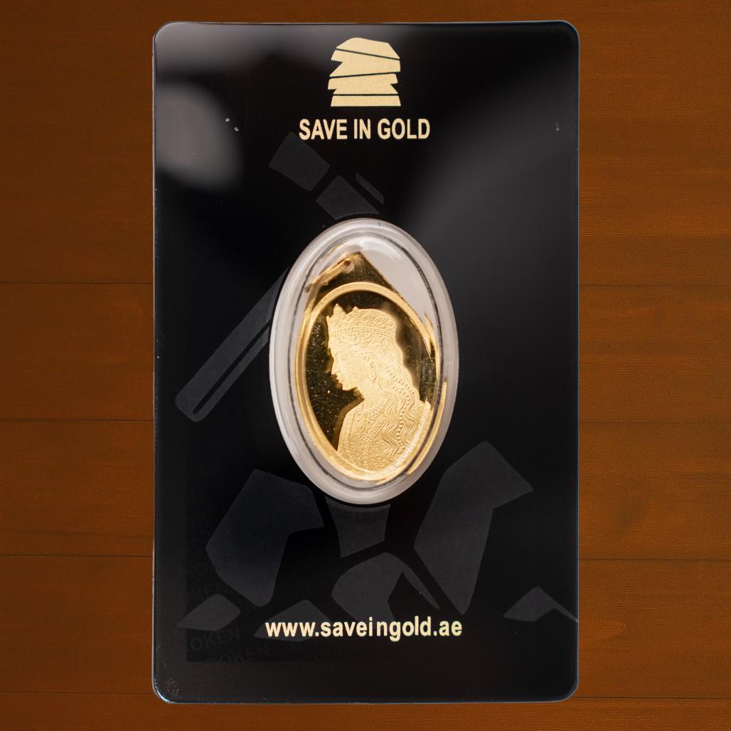 5 Grams Gold Pendant (Al Sultana)