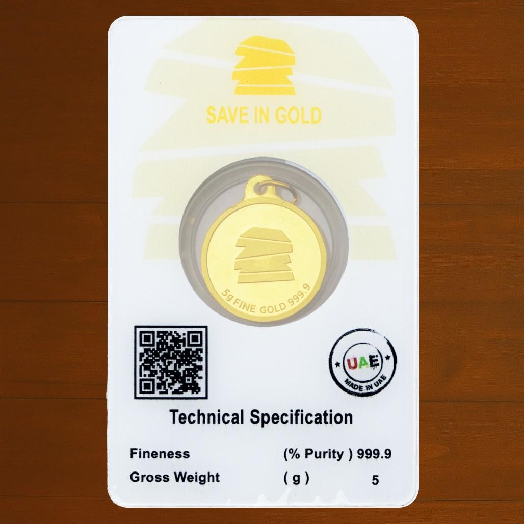 5 Grams Elegant Flower Pendant 