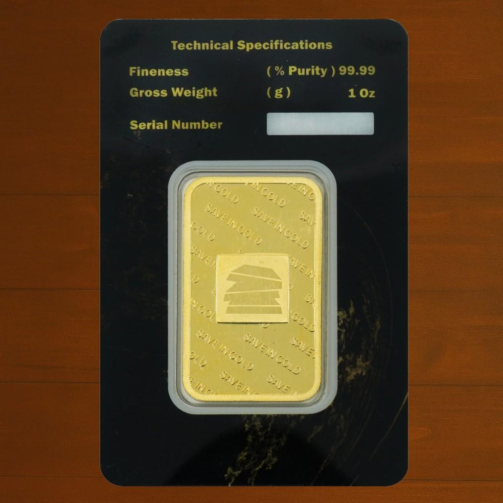 1 Ounce Gold Bar (Save in Gold)