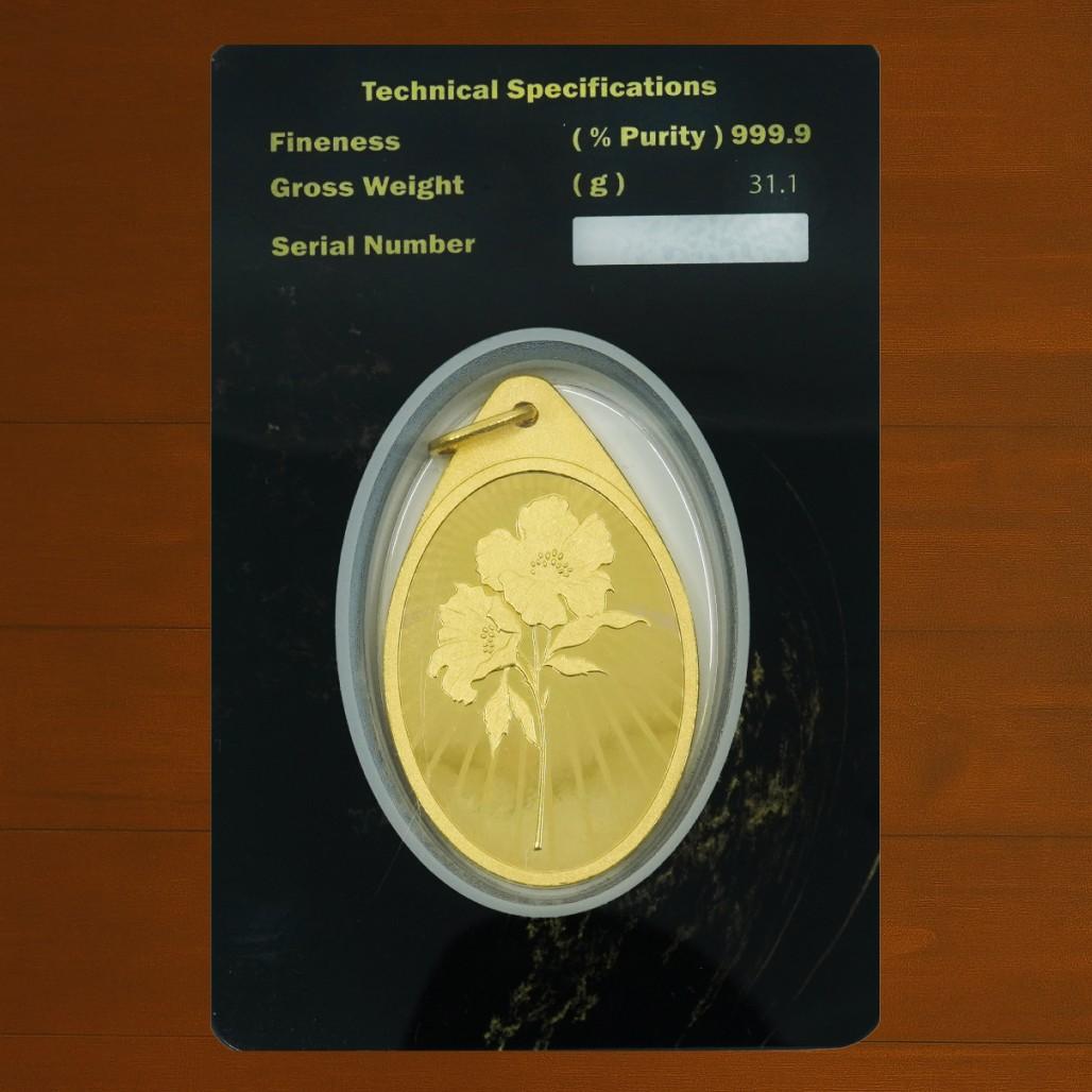 1 Ounce Elegant Flower Pendant