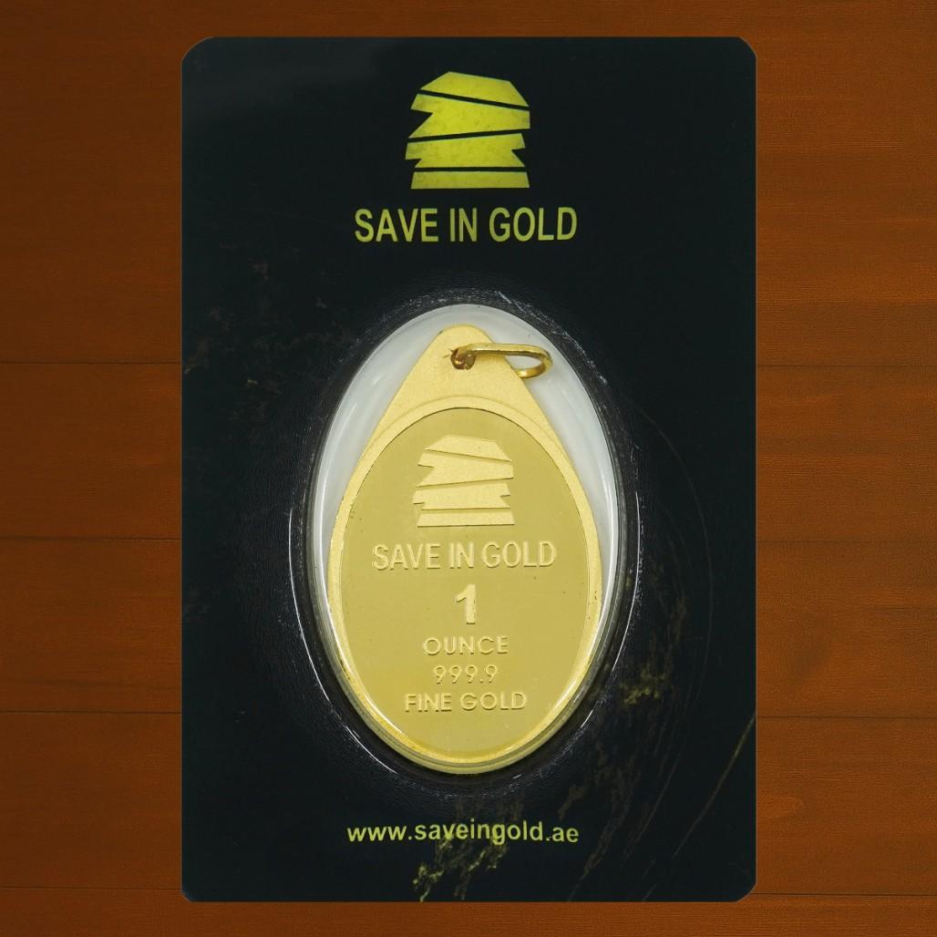 1 Ounce Elegant Flower Pendant