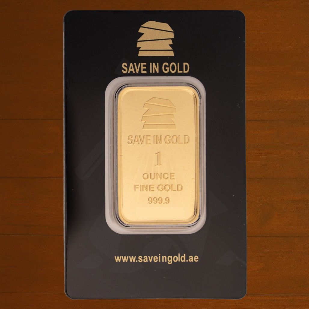 1 Ounce Ayat Al-Kursi Gold Bar