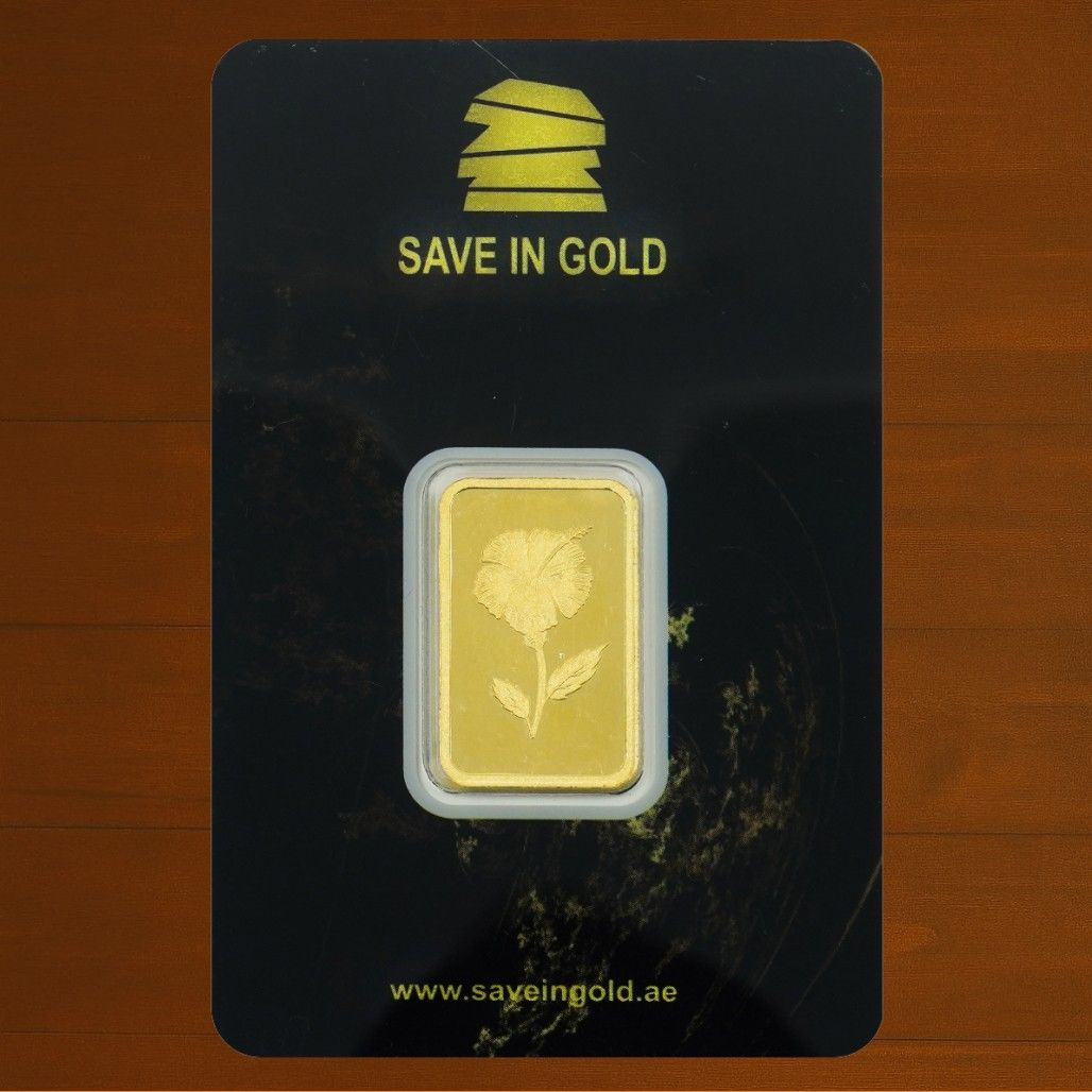 10 Grams Gold Bar (Hibiscus)
