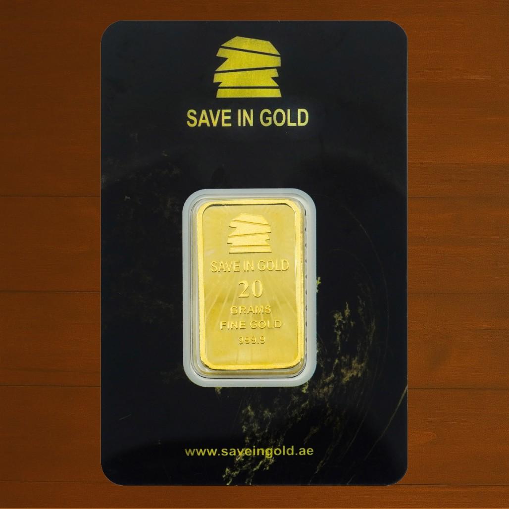 20 Grams Gold Bar